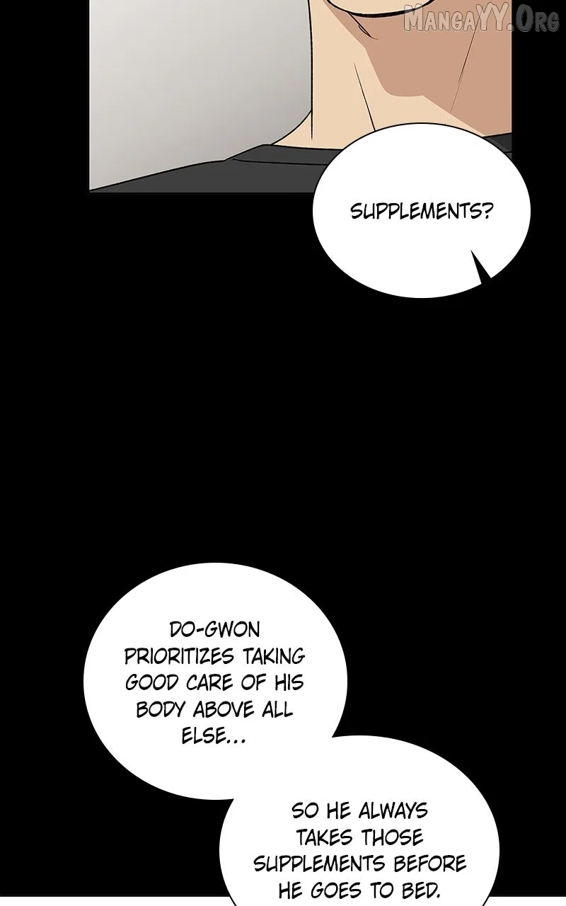 It’s My Life (Gugu) Chapter 35 – Page 111