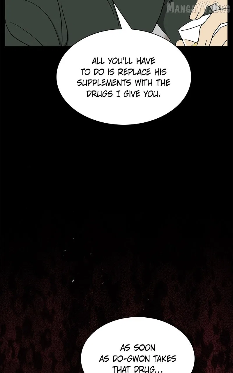 It’s My Life (Gugu) Chapter 35 – Page 114