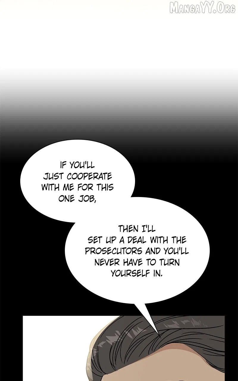 It’s My Life (Gugu) Chapter 35 – Page 116