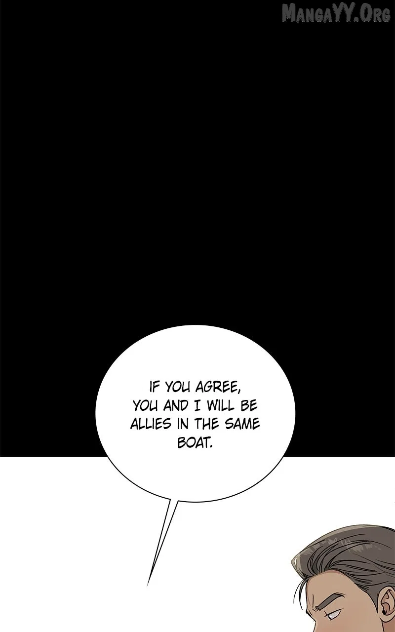 It’s My Life (Gugu) Chapter 35 – Page 118