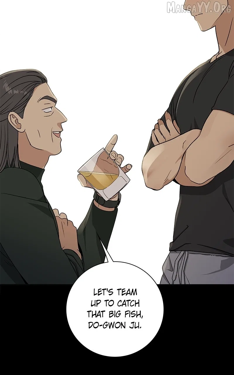 It’s My Life (Gugu) Chapter 35 – Page 119