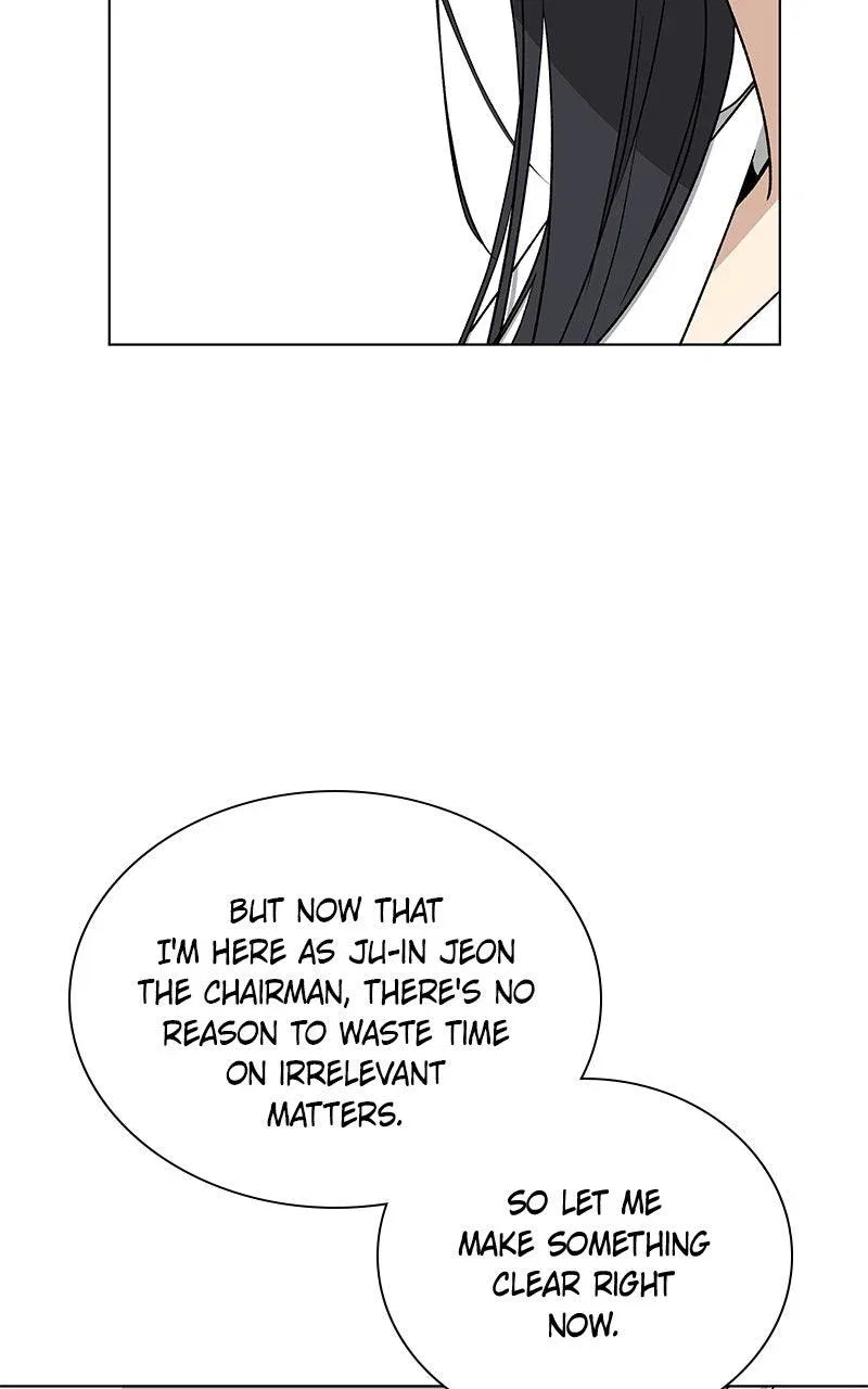 It’s My Life (Gugu) Chapter 34 – Page 2