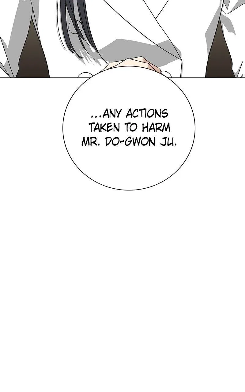 It’s My Life (Gugu) Chapter 34 – Page 5