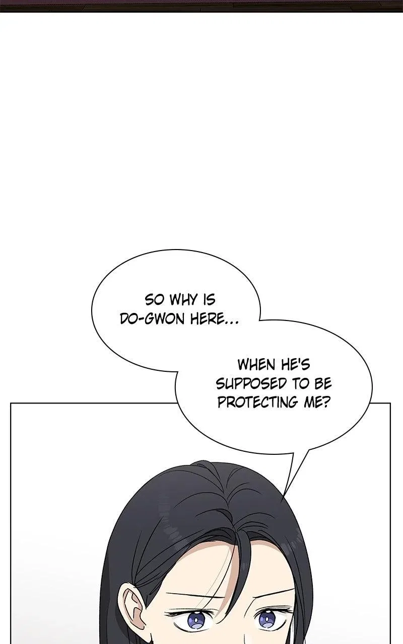 It’s My Life (Gugu) Chapter 34 – Page 8