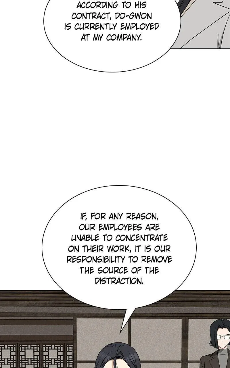 It’s My Life (Gugu) Chapter 34 – Page 12