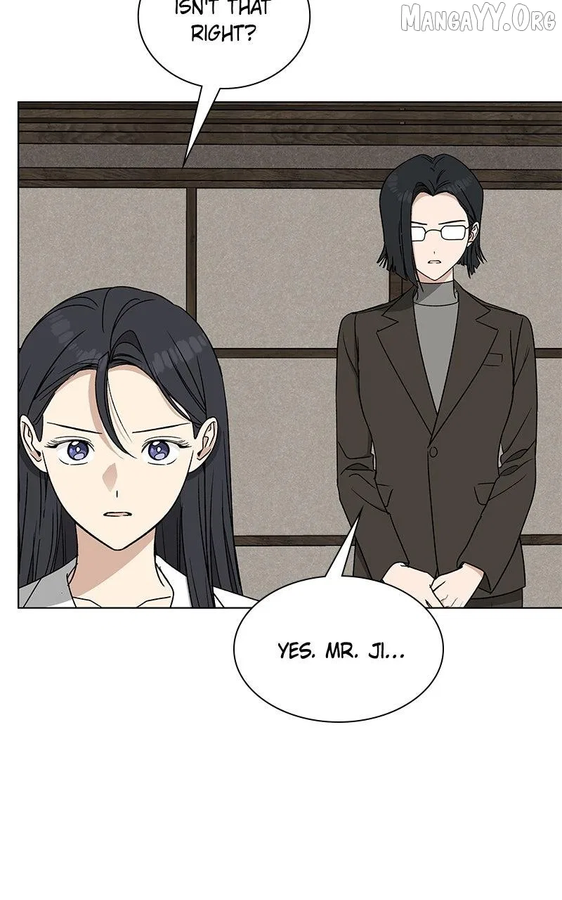 It’s My Life (Gugu) Chapter 34 – Page 14