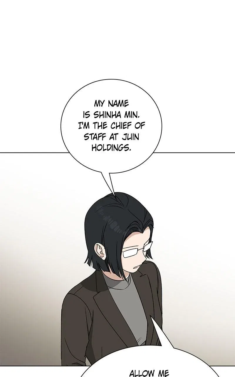 It’s My Life (Gugu) Chapter 34 – Page 15