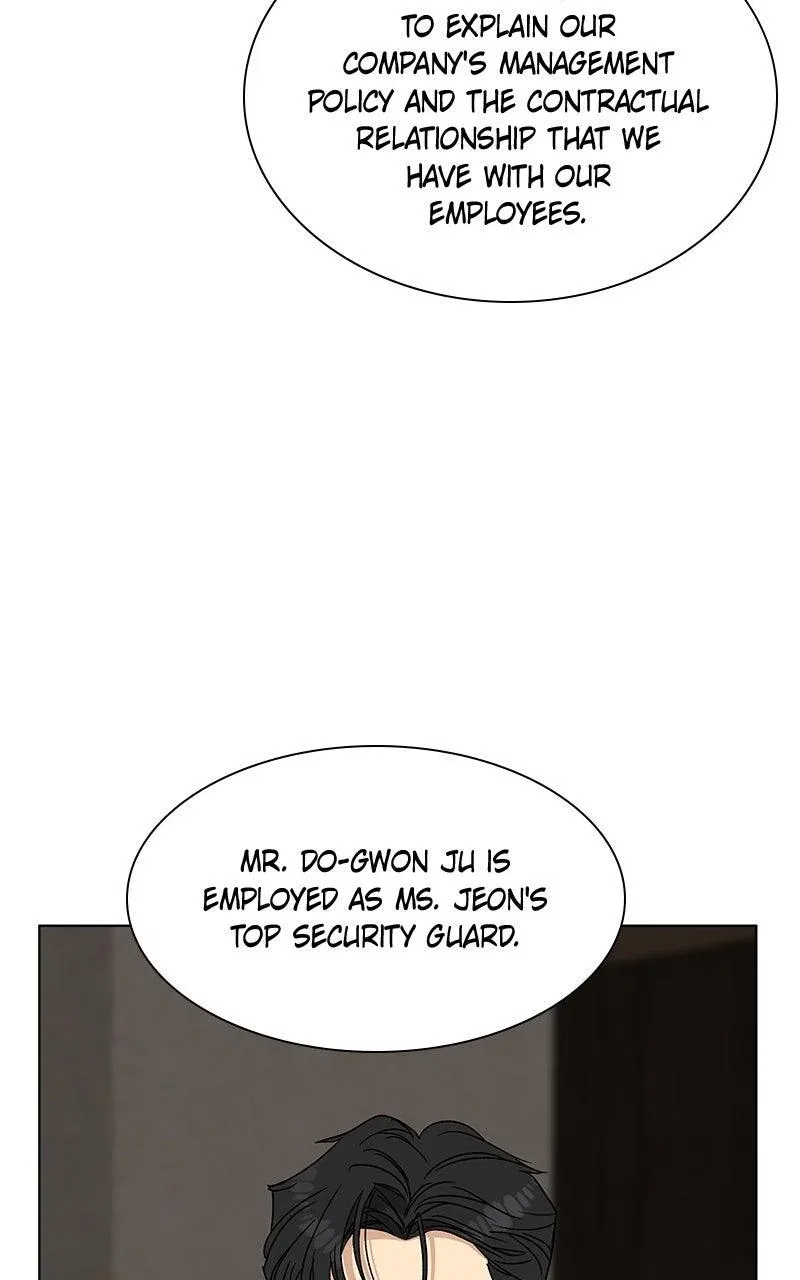 It’s My Life (Gugu) Chapter 34 – Page 16