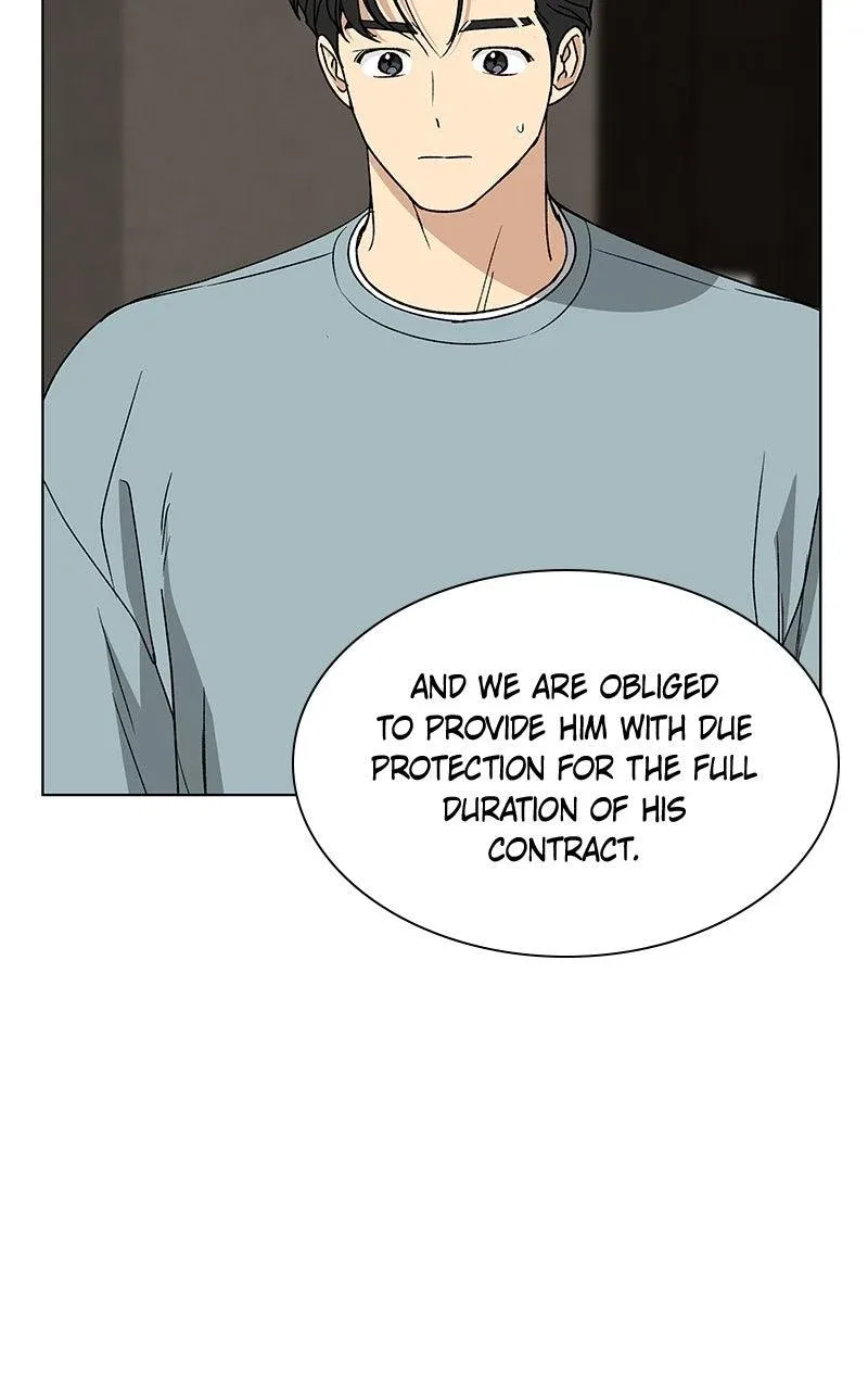 It’s My Life (Gugu) Chapter 34 – Page 17
