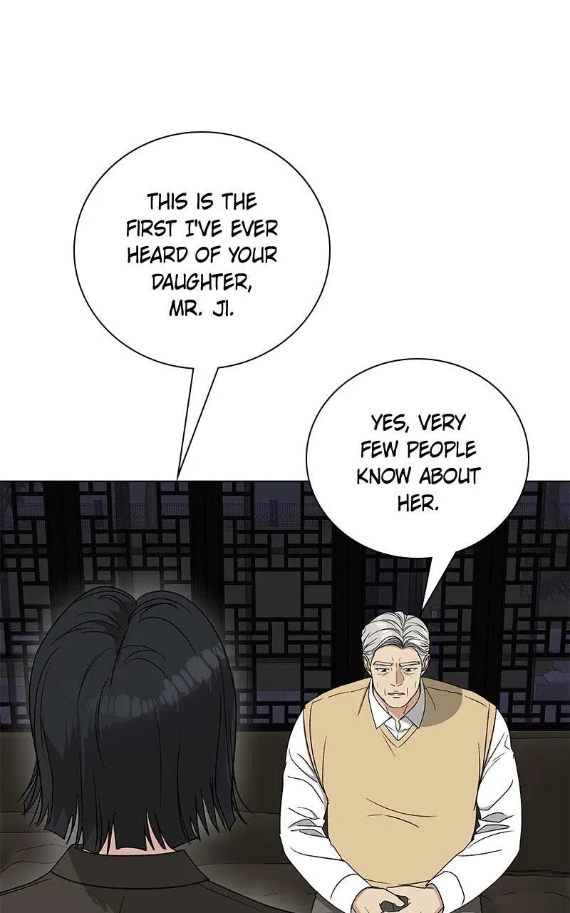 It’s My Life (Gugu) Chapter 34 – Page 22