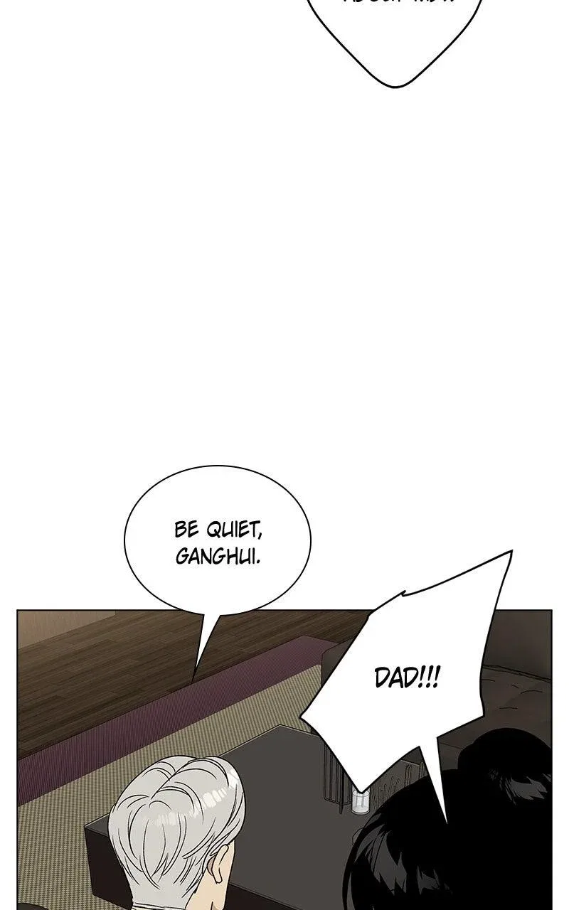 It’s My Life (Gugu) Chapter 34 – Page 26