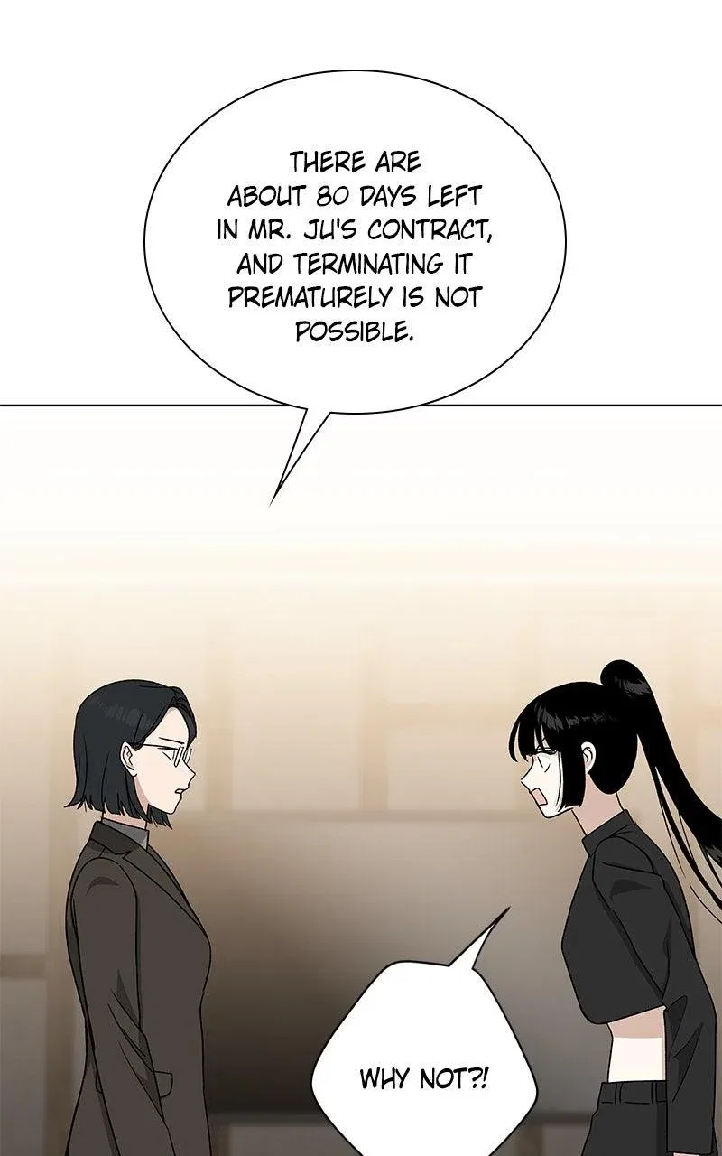 It’s My Life (Gugu) Chapter 34 – Page 29