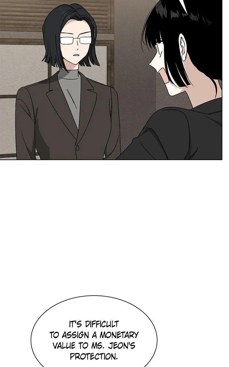 It’s My Life (Gugu) Chapter 34 – Page 31