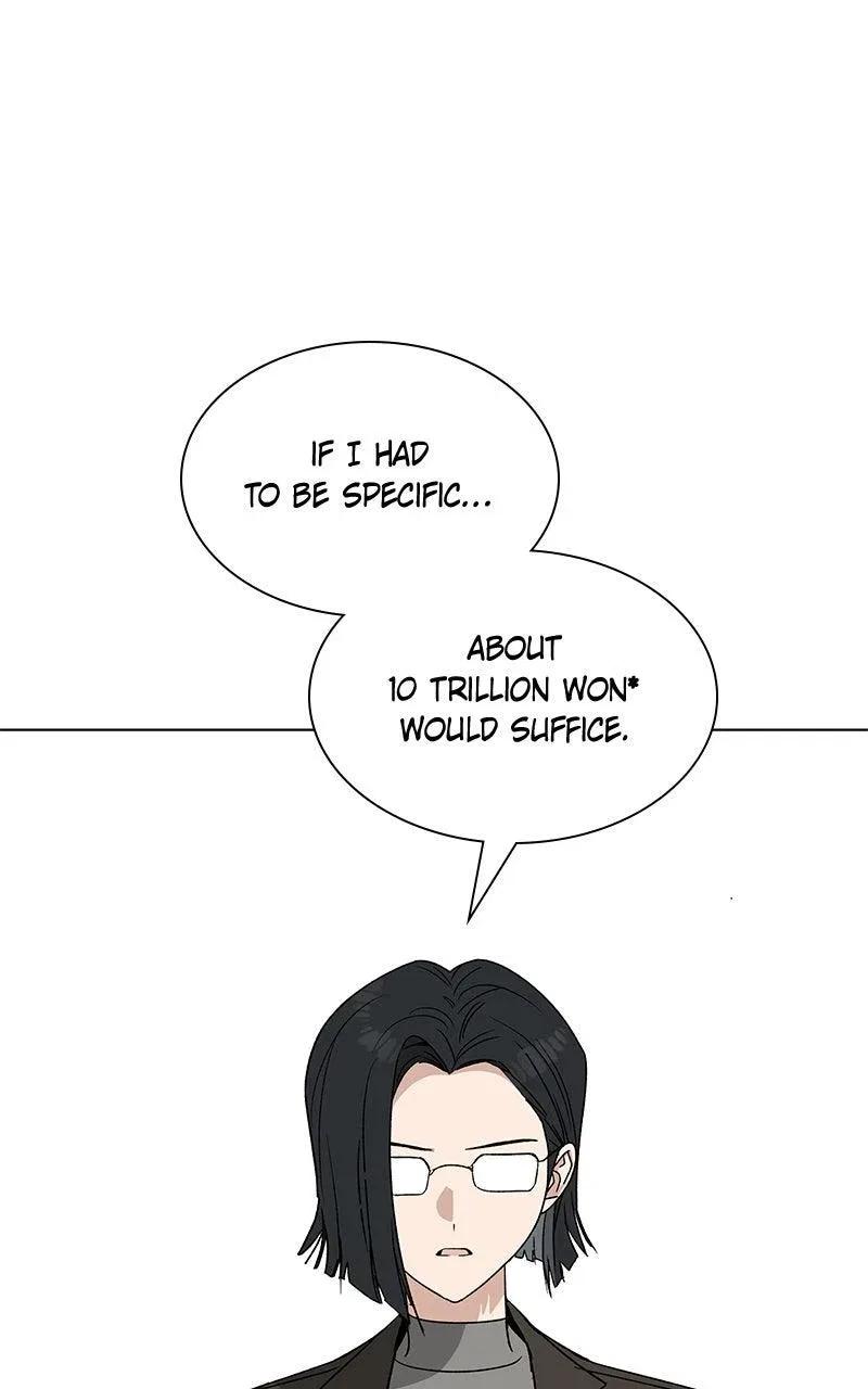 It’s My Life (Gugu) Chapter 34 – Page 33