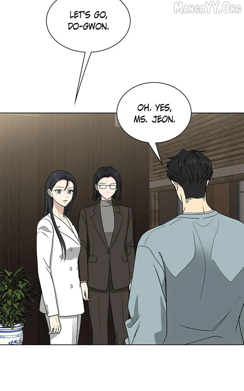 It’s My Life (Gugu) Chapter 34 – Page 39