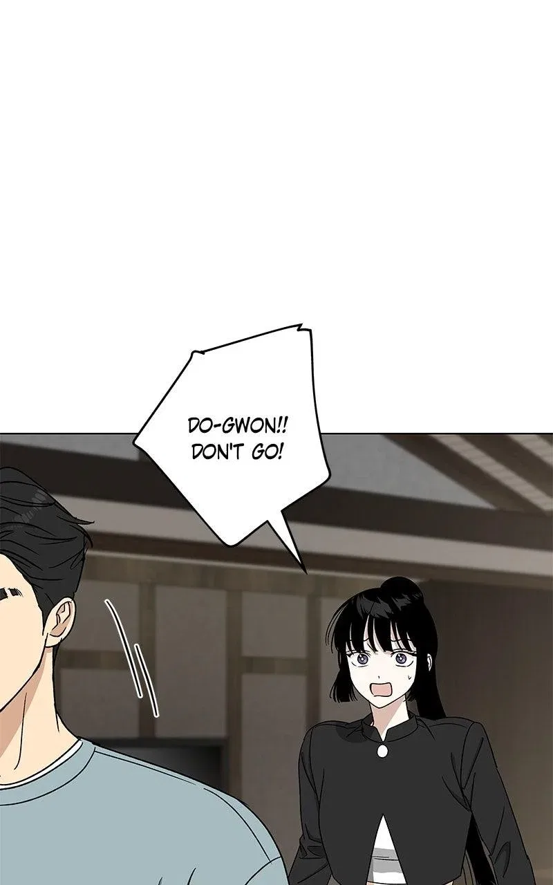 It’s My Life (Gugu) Chapter 34 – Page 40