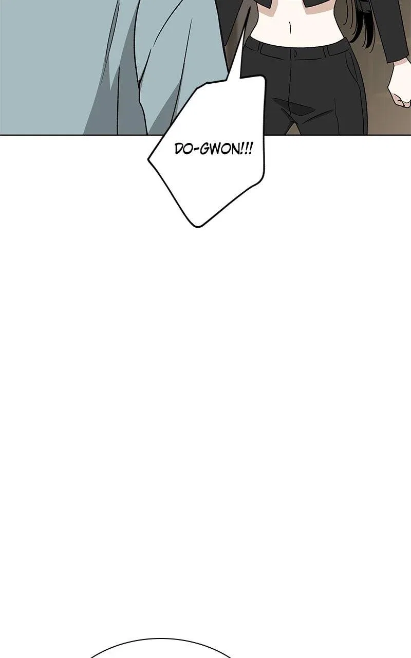 It’s My Life (Gugu) Chapter 34 – Page 41