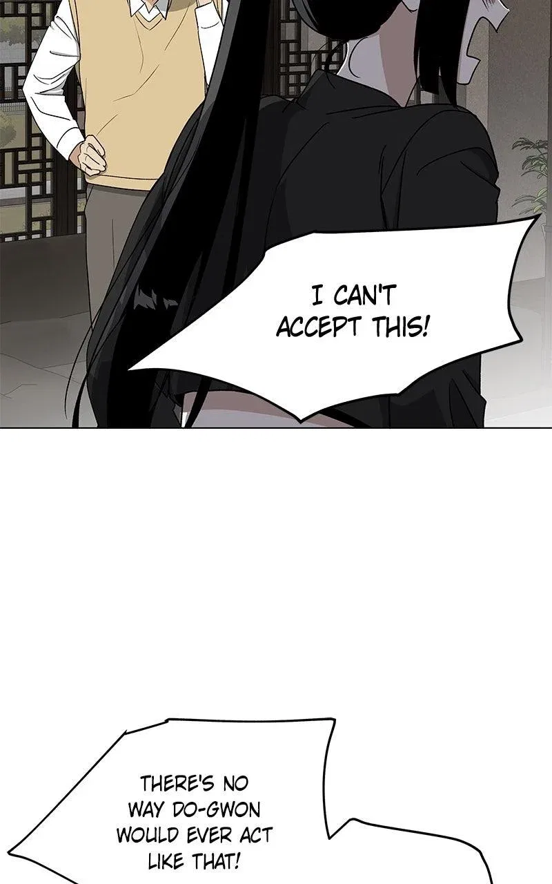 It’s My Life (Gugu) Chapter 34 – Page 44