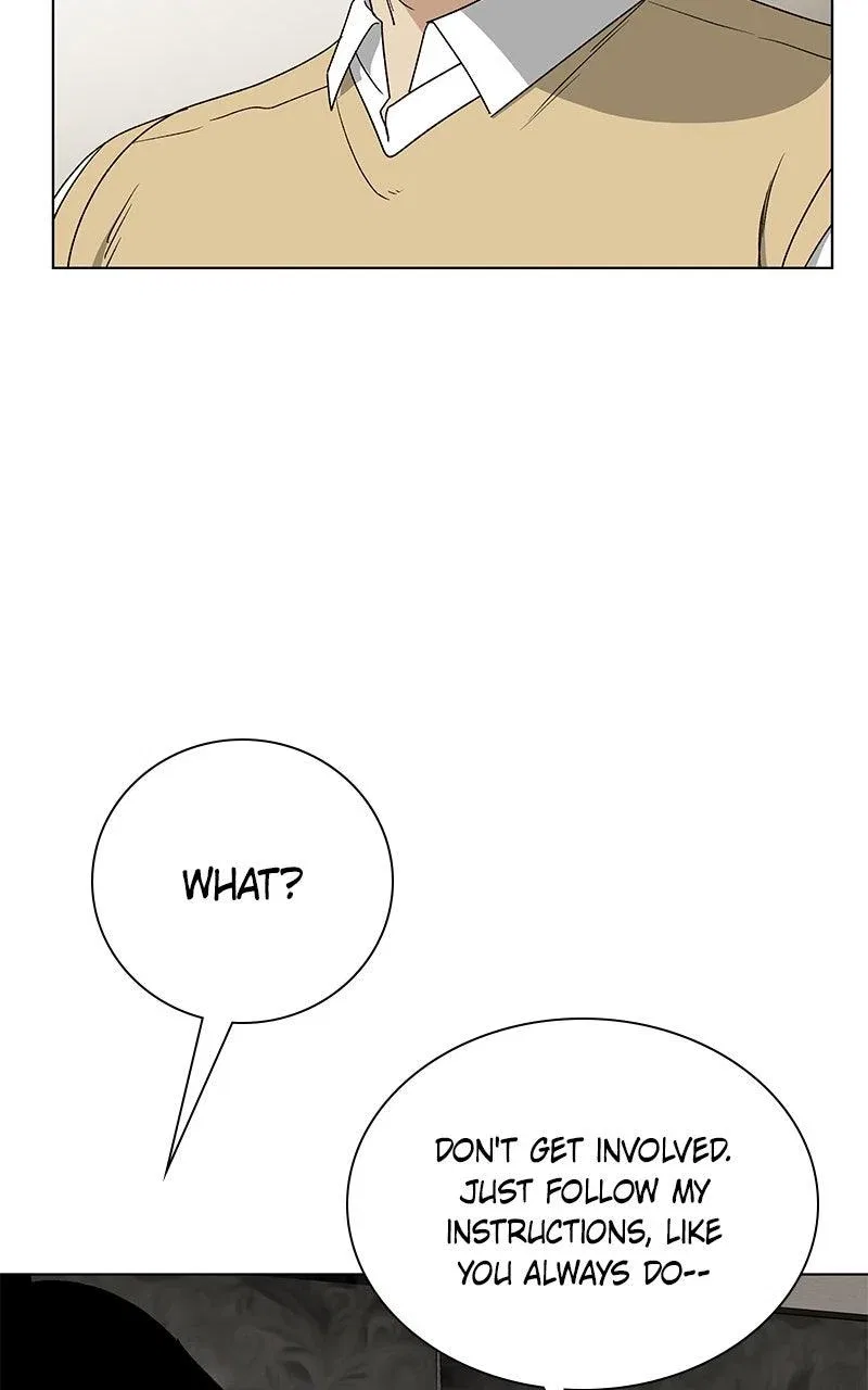 It’s My Life (Gugu) Chapter 34 – Page 47