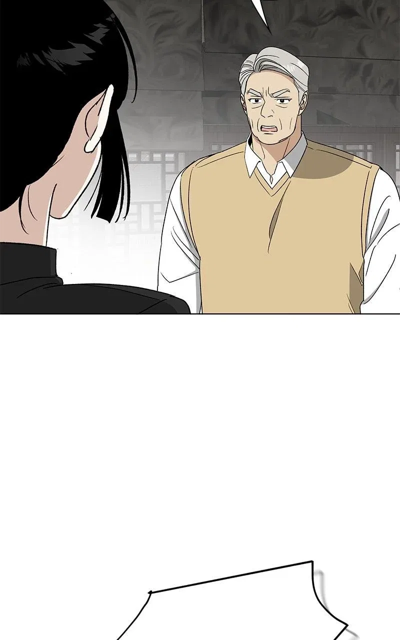It’s My Life (Gugu) Chapter 34 – Page 48
