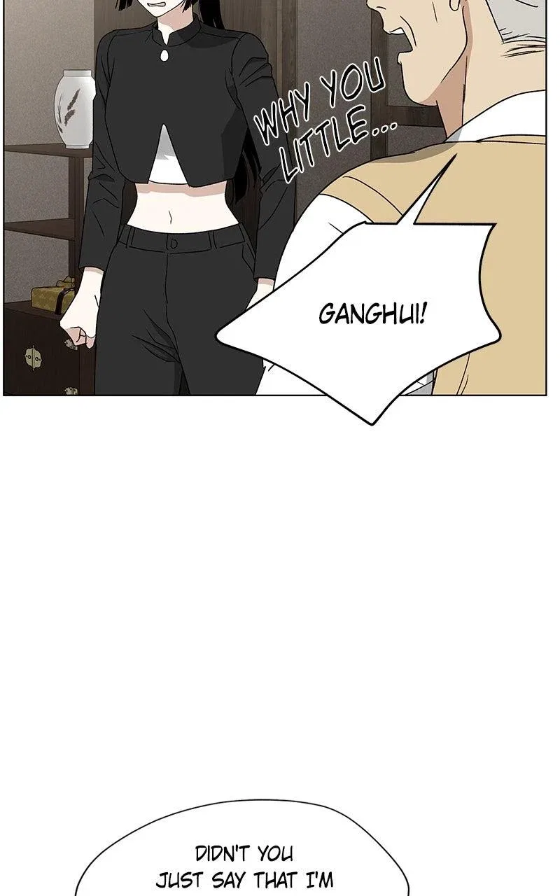 It’s My Life (Gugu) Chapter 34 – Page 51
