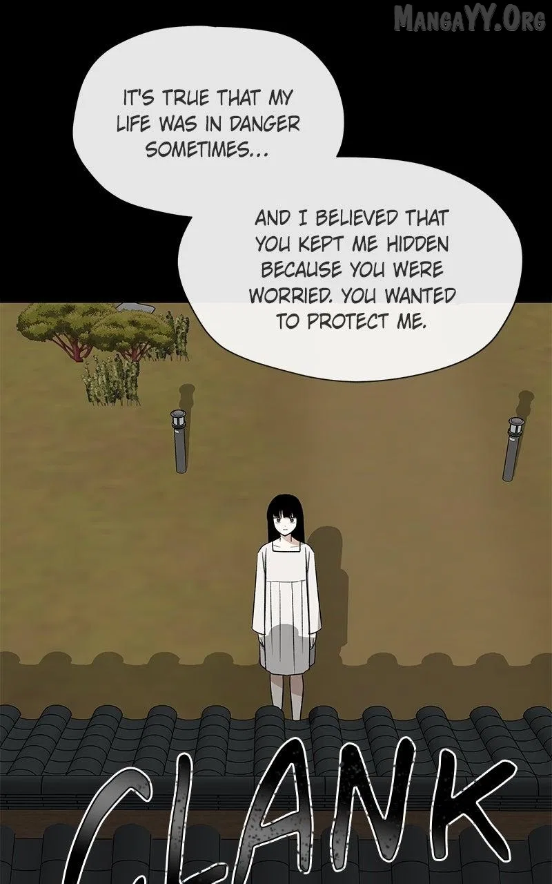 It’s My Life (Gugu) Chapter 34 – Page 55