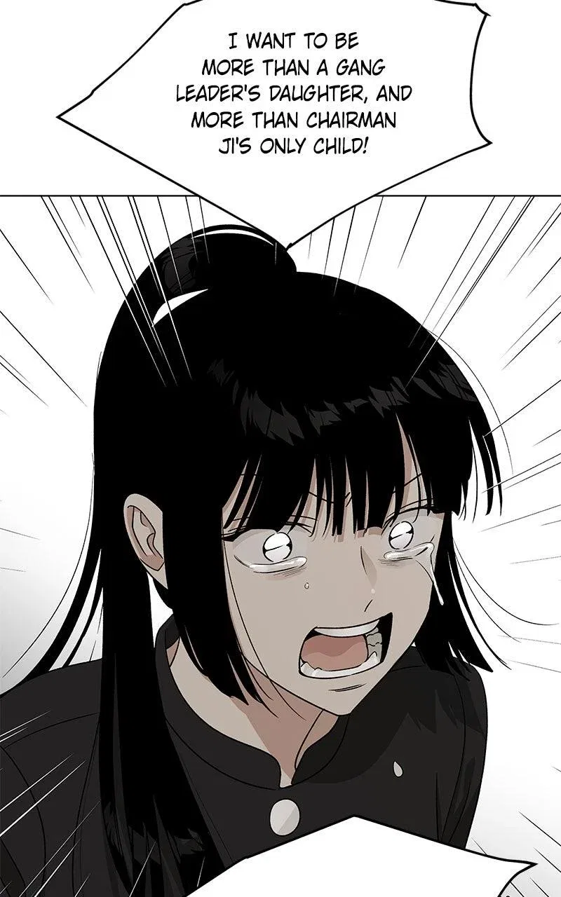 It’s My Life (Gugu) Chapter 34 – Page 61