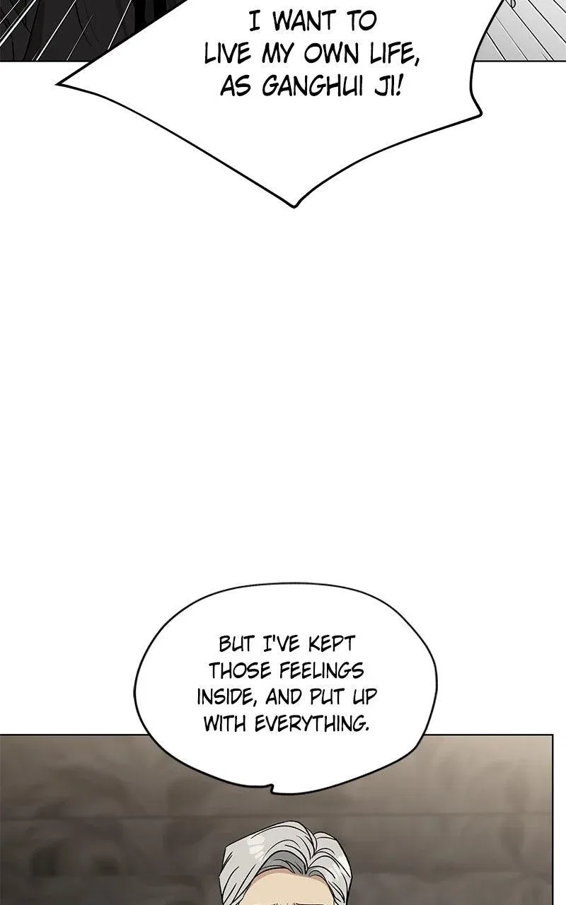 It’s My Life (Gugu) Chapter 34 – Page 62