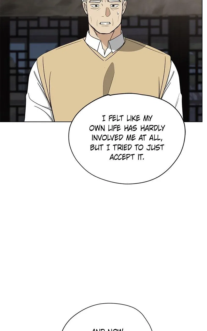It’s My Life (Gugu) Chapter 34 – Page 63