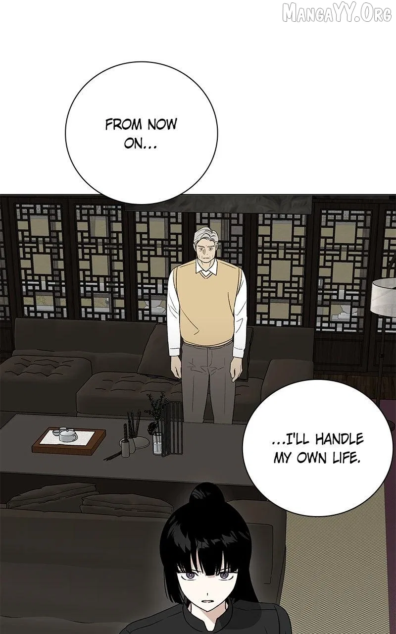 It’s My Life (Gugu) Chapter 34 – Page 69