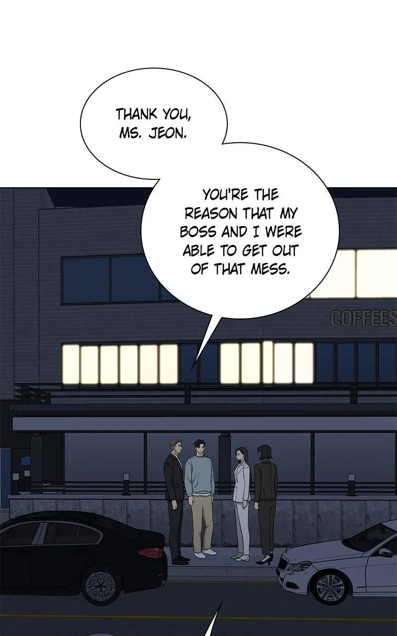 It’s My Life (Gugu) Chapter 34 – Page 73