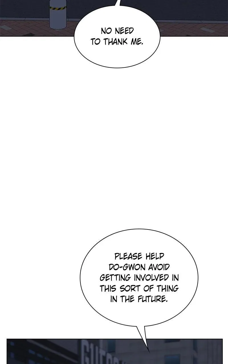 It’s My Life (Gugu) Chapter 34 – Page 74
