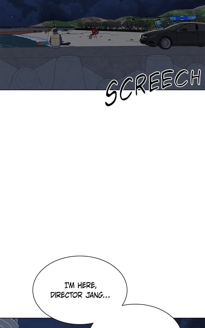 It’s My Life (Gugu) Chapter 34 – Page 81