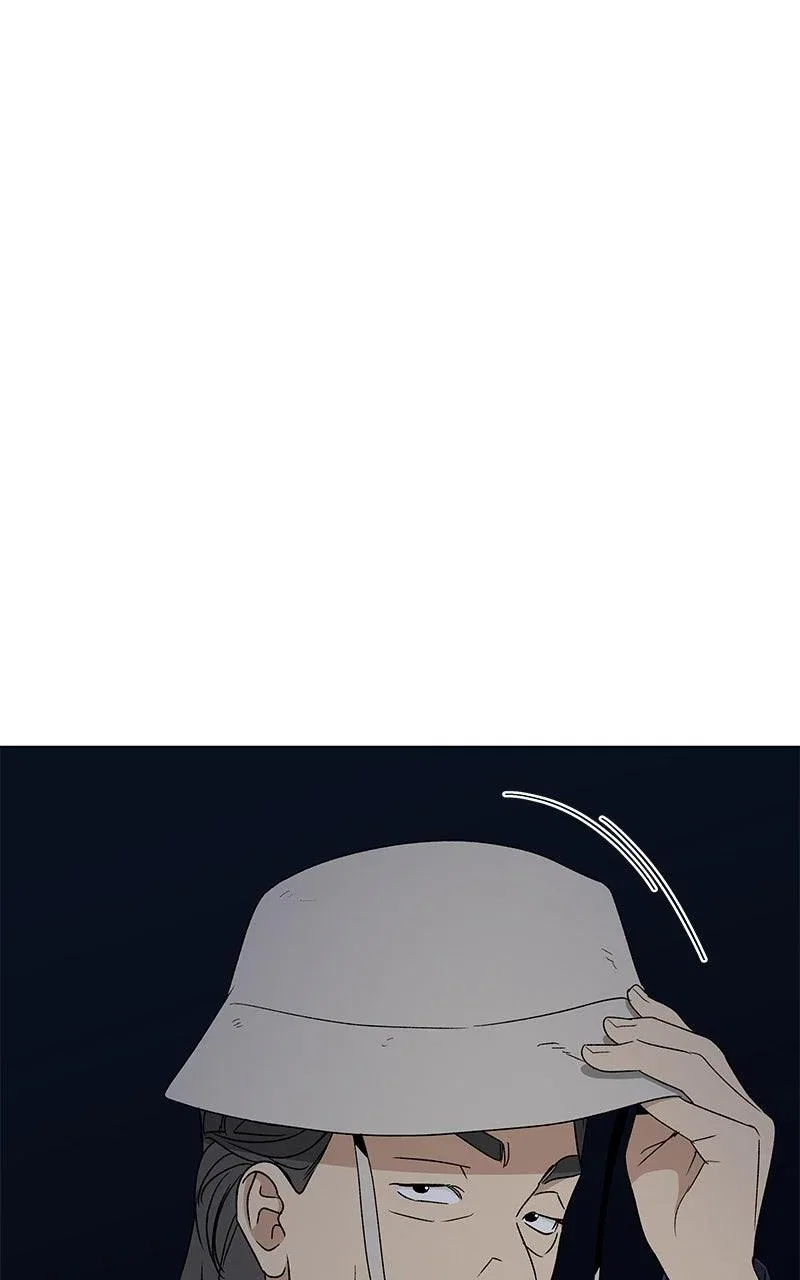 It’s My Life (Gugu) Chapter 34 – Page 83