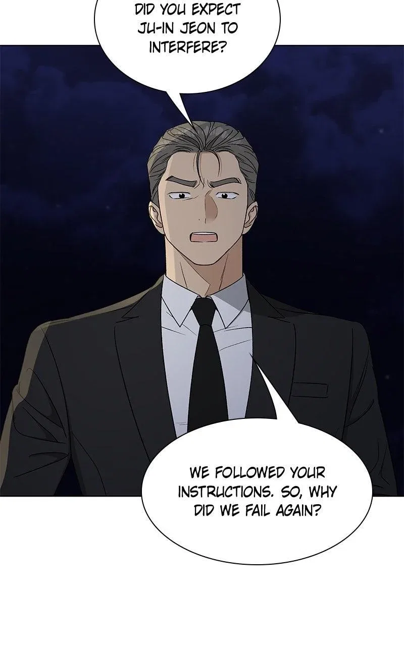 It’s My Life (Gugu) Chapter 34 – Page 91
