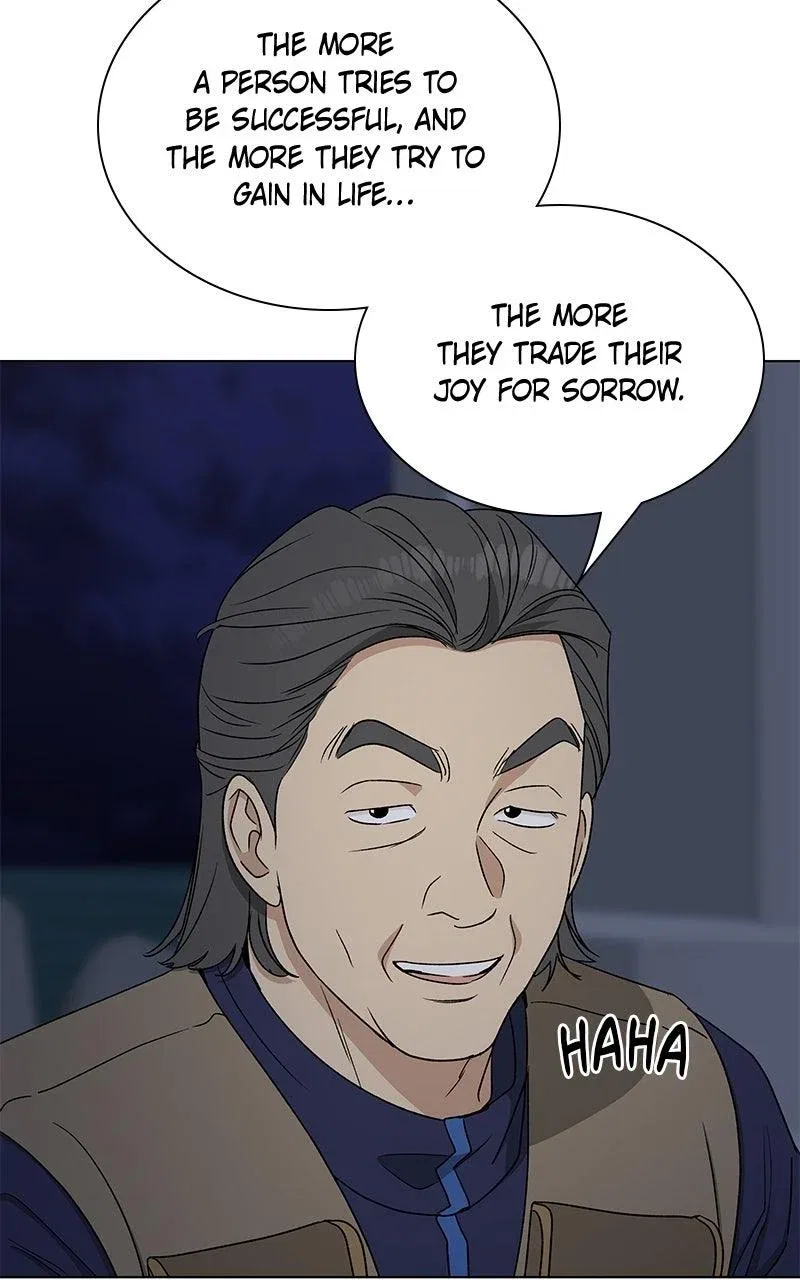 It’s My Life (Gugu) Chapter 34 – Page 95