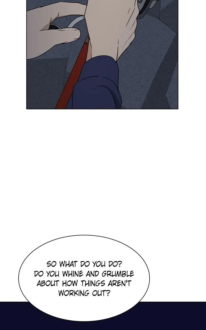 It’s My Life (Gugu) Chapter 34 – Page 97