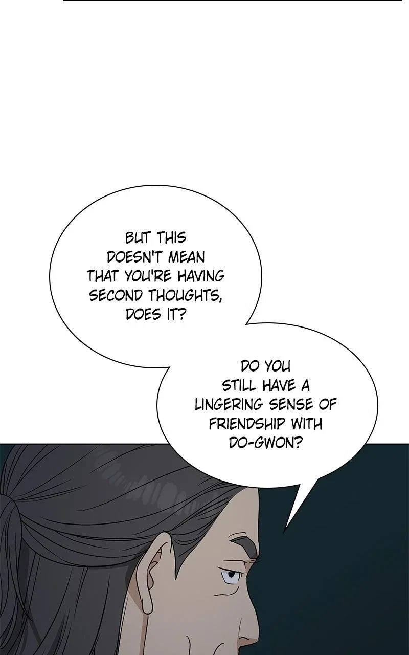 It’s My Life (Gugu) Chapter 34 – Page 105
