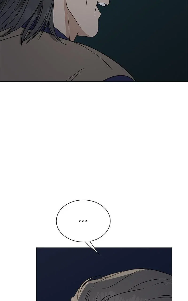 It’s My Life (Gugu) Chapter 34 – Page 106