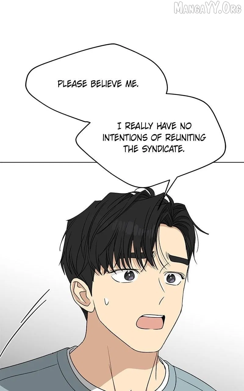 It’s My Life (Gugu) Chapter 33 – Page 1
