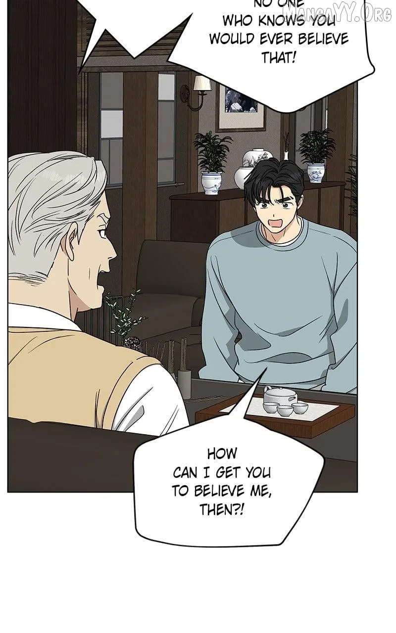 It’s My Life (Gugu) Chapter 33 – Page 3
