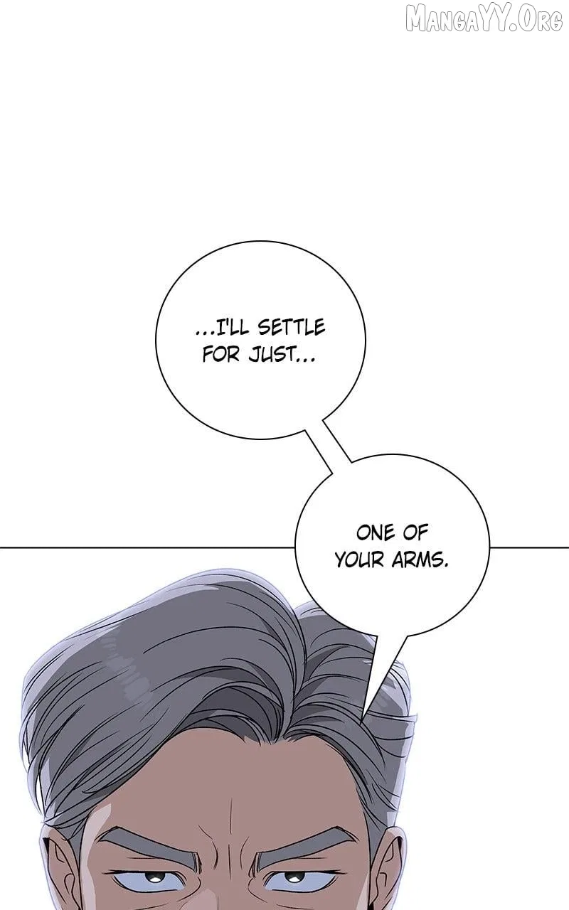 It’s My Life (Gugu) Chapter 33 – Page 7