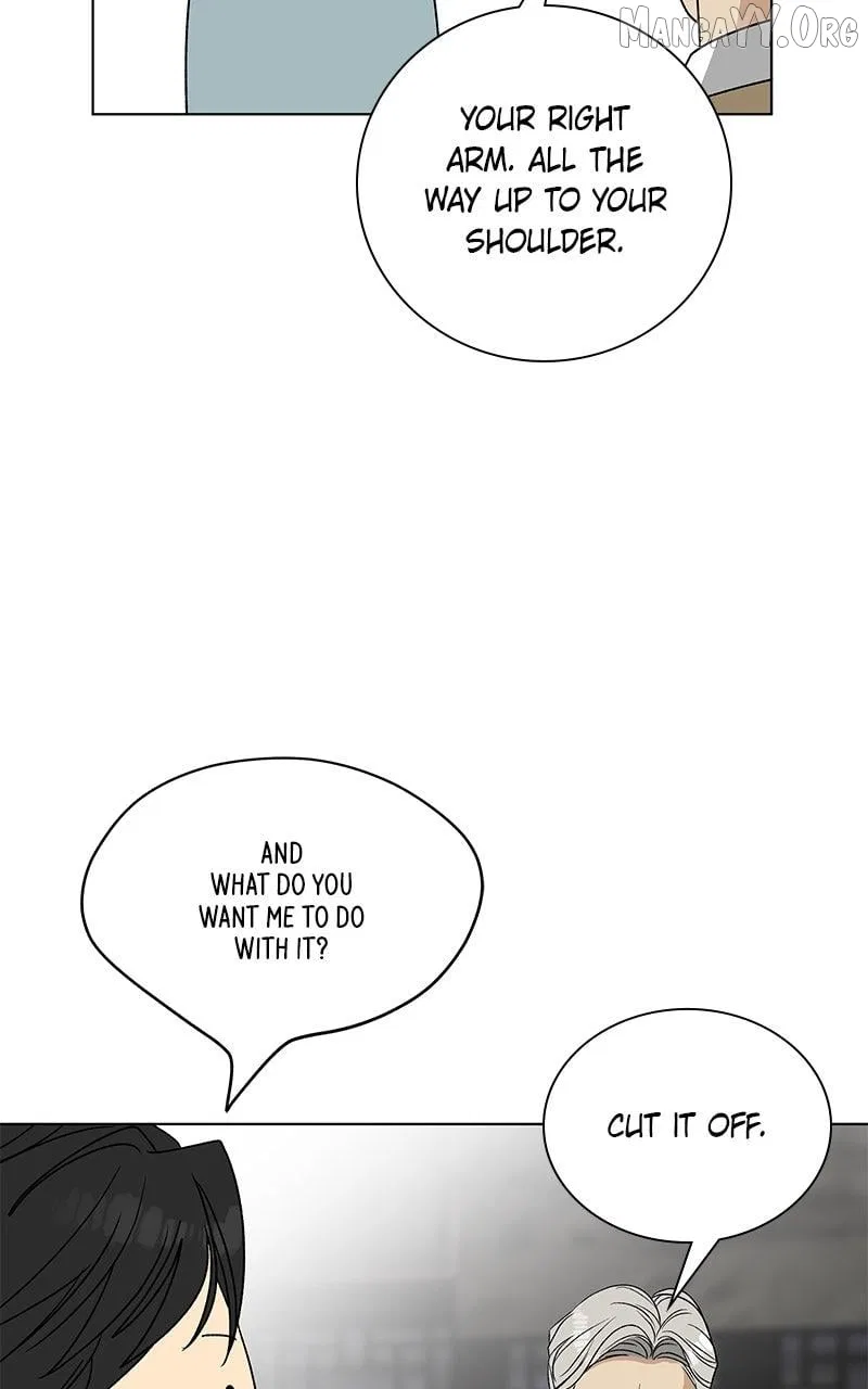 It’s My Life (Gugu) Chapter 33 – Page 11