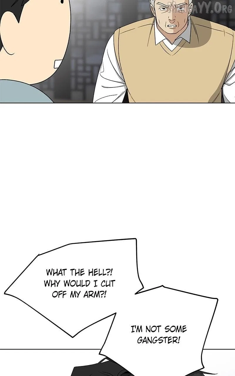 It’s My Life (Gugu) Chapter 33 – Page 12