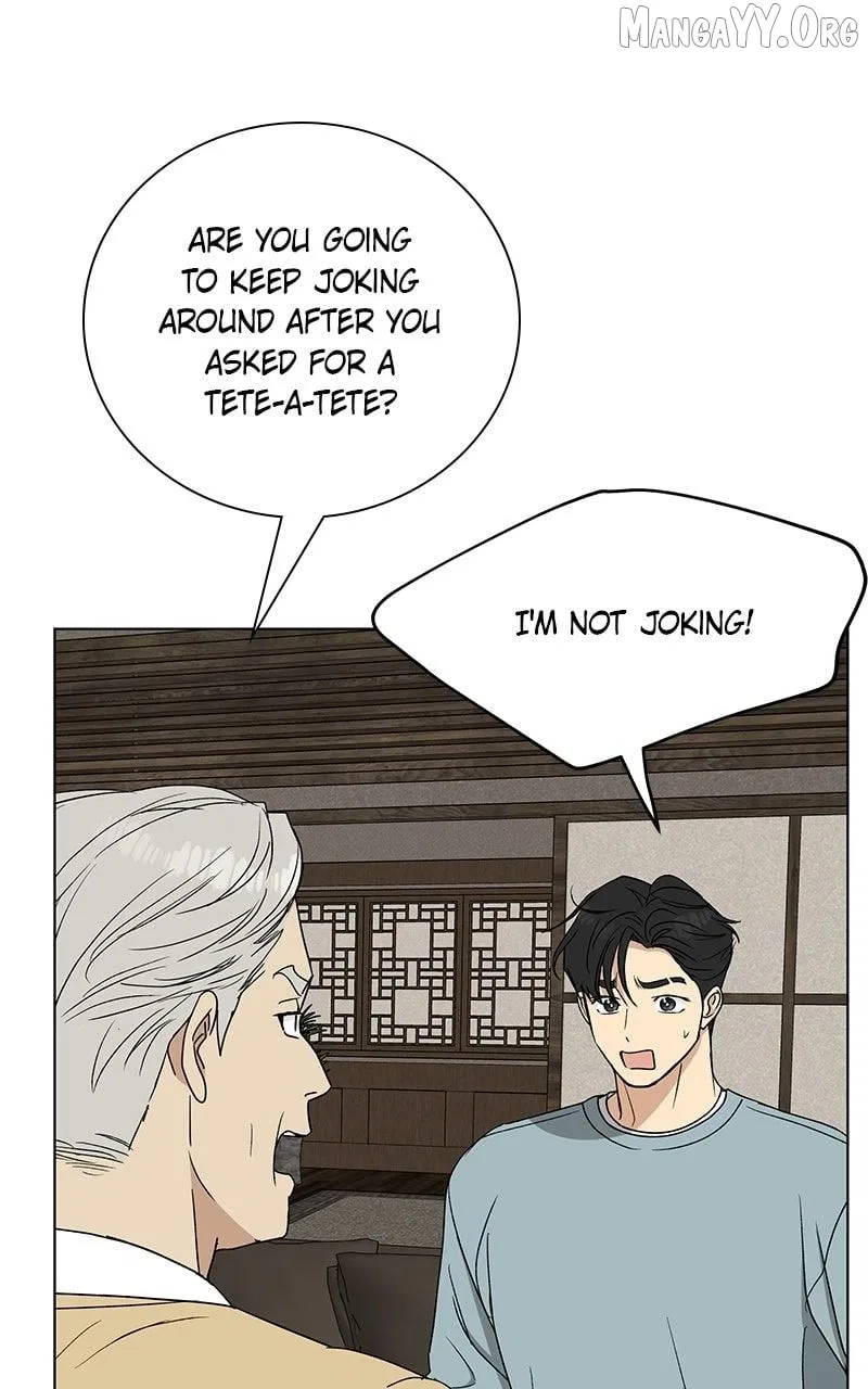 It’s My Life (Gugu) Chapter 33 – Page 15