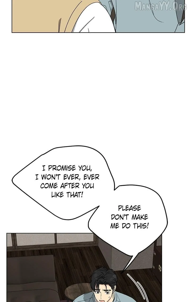 It’s My Life (Gugu) Chapter 33 – Page 16