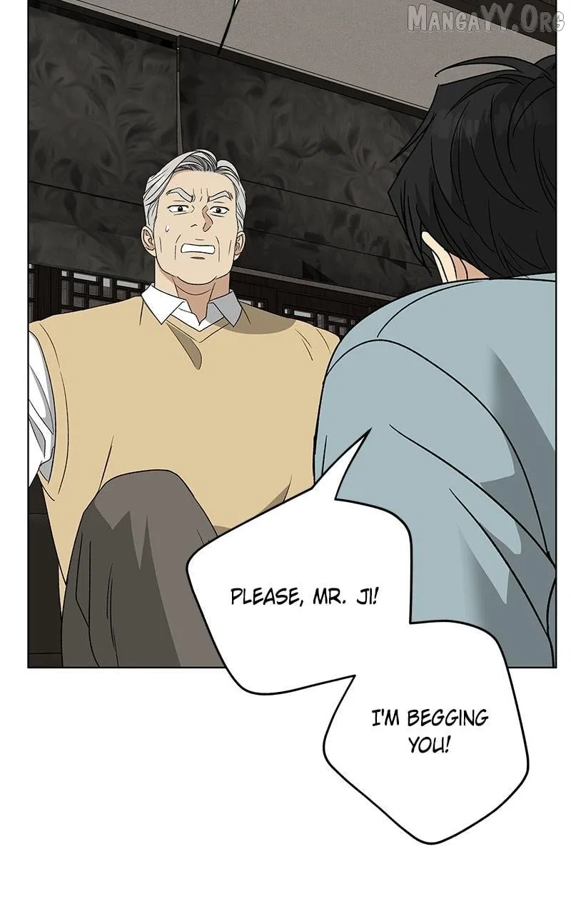 It’s My Life (Gugu) Chapter 33 – Page 18