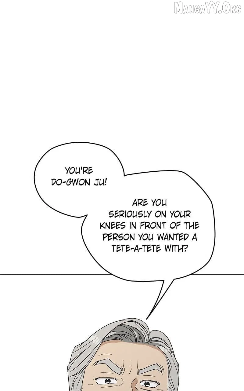 It’s My Life (Gugu) Chapter 33 – Page 19