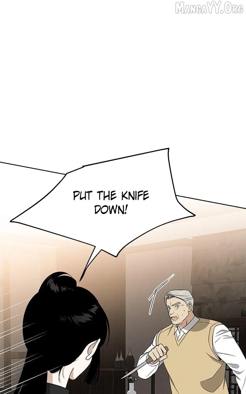 It’s My Life (Gugu) Chapter 33 – Page 22