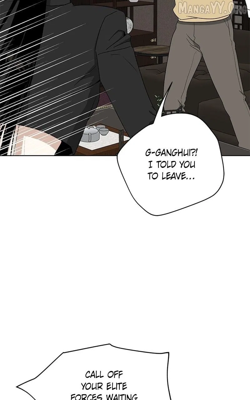 It’s My Life (Gugu) Chapter 33 – Page 23